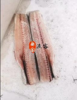 鱈魚對中剖